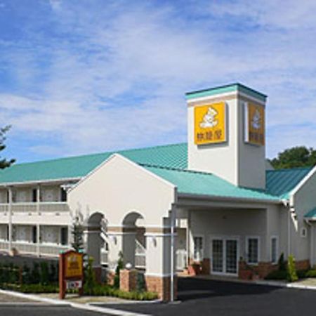 Kisosaki Family Lodge Hatagoya Wangan Nagashima מראה חיצוני תמונה